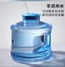 拜杰纯净水桶 食品级PC饮水桶手提塑料水桶 家用茶吧机户外宽口储水矿泉水桶 7.5L 实拍图