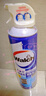 威露士（Walch）空调清洗剂消毒液500ml 家电空调清洁剂家用喷雾杀菌除味挂壁立式 实拍图