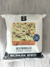 碧翠园星空莓野全麦厚切吐司果干手撕面包早餐代餐粗粮糕点休闲零食800g 实拍图