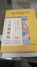 内廷上用艾草腰椎贴 艾灸腰椎艾草腰椎部位型艾叶艾灸贴12贴/盒 实拍图