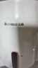 志高（CHIGO）【价保618】烧水壶电热水壶电水壶双层防烫1.8L大容量家用烧水壶304不锈钢内胆大功率快速烧水 实拍图