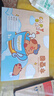 16K儿童画画本图画本绘画本手绘涂画本幼儿园小学生专用白纸涂鸦画本可爱卡通绘画本卡皮巴拉系列 16K图画本 款式随机1本 实拍图