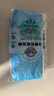 厨房油烟机吸油棉过滤纸垫侧吸式油烟机油盒油槽吸油棉吸油无纺布 【加厚】蓝膜特厚防渗透款30条 超厚升级覆膜款 90x10cm 实拍图