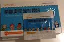 可威磷酸奥司他韦颗粒  15mg*18袋 实拍图