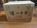 泸州老窖 六年窖头曲 浓香型白酒 52度500ml*6瓶 整箱装(赠送3个礼品袋) 实拍图