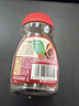 雀巢（Nestle）醇品速溶美式黑咖啡粉0糖0脂*健身燃减防困瓶装50g 实拍图