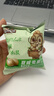 三只松鼠芥末味夏威夷果仁500g 非油炸袋装坚果果仁脆皮休闲零食 实拍图