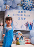 G.duck小黄鸭冰雪奇缘爱莎公主裙女童连衣裙夏季儿童艾莎裙子六一表演服 艾莎公主裙 110 尺码4~5岁【100-110cm】 实拍图