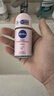 妮维雅（NIVEA）抑汗香体腋下止汗露干爽滚珠珍珠莹彩爽身走珠液50ml 520送女朋友 实拍图