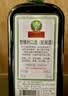 野格（Jagermeister）德国进口 鹿角利口酒 力娇酒调制配制酒 200ml 实拍图