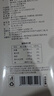 京东京造鲜来多桂花酸梅汤240g(6大包)【京东自营】乌梅汤包配有黄冰糖 实拍图