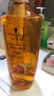 施华蔻（Schwarzkopf）金纯盈润洗护套装(600ml洗+400ml润)精油滋养 轻盈蓬松洗发水护发 实拍图