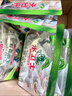 水卫士洗碗机专用洗碗凝珠6袋 洗碗机洗涤清洁剂洗碗粉洗碗块耗材1.87kg 实拍图