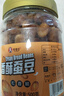 老香农香酥蚕豆牛肉味500g兰花豆休闲特产小吃下酒菜坚果炒货豆类小零食 实拍图