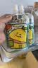 金豆芽金银花柚子汁儿童果汁饮品送礼盒装夏天西柚汁饮料100ml*13袋 实拍图