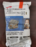 3M防毒面具配件6001CN滤毒盒防有机气体防有机蒸气化工喷漆专用 实拍图