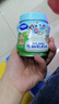 小鹿蓝蓝A2β-酪蛋白高钙牛初乳奶片0添加白砂糖奶贝儿童宝宝零食糖果80g 实拍图