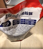 奥妙（OMO）吴磊好物去渍酵素洁净除菌除螨持久留香除味20斤校服净洗衣液 晒单实拍图