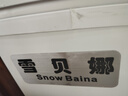 雪贝娜冰柜商用大容量全冷冻家用双温卧式冷柜展示柜 598单温【铜管一级能效】长1.32米 实拍图