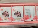 东阿阿胶桃花姬阿胶糕285g礼袋款即食阿胶 520送女朋友礼物送长辈女营养品 实拍图