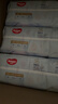 好奇（Huggies）金装纸尿裤M162片(6-11kg)尿不湿【速干不易红】 实拍图