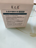养元青防脱头皮深层养护防脱发植物草本防脱精华液50ml*2 实拍图