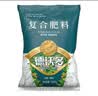 德沃多三元复合肥5.2斤蔬菜农用种菜花肥料盆栽果树有机化肥氮磷钾肥 实拍图