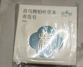 故事树侧柏叶乌斯曼草洗发皂草本洗头发皂手工香皂去屑止痒固发洗发水 实拍图