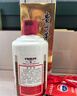 茅台2022年 飞天 酱香型白酒 53度 500ml*6 整箱装【名酒鉴真】 实拍图