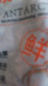 小海故事南极磷虾干 净重250g 淡干不咸 红虾皮 干货源头直发 实拍图