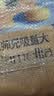 未来系应急启动电源充气泵一体机 带商务包 汽车车载补气搭电宝电瓶救援 实拍图
