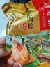 洽洽多味瓜子零食500g打手瓜子葵花籽大颗粒休闲零食坚果炒货大包装 实拍图
