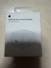 Apple/苹果 40W type-c快充充电器 苹果usb-c原装充电头 旗舰店新款苹果iphone17/16/15promax充电器 实拍图