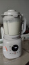 九阳（Joyoung）破壁机1.5L3-4人用全自动五谷杂粮家用豆浆机降噪榨汁机料理机破壁机P325 国家补贴【价保618】 实拍图