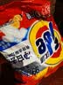 汰渍净白去渍洗衣粉柠檬清新10斤装 强效去渍 大袋批发非皂粉家庭装 实拍图