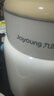 九阳（Joyoung）热水壶烧水壶电热水壶 双层壶体316L不锈钢 一体无缝内胆 1.5L家用0胶水电水壶 K15FD-W115 实拍图