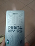 上赞 S2随身wifi 免插卡wifi 6流量4g路由器WiFi无线网卡移动上网卡流量卡三网通 实拍图
