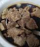 恒都 【国产谷饲300天】 原切牛腱子3斤 不注水不滚揉 炖煮食材 实拍图