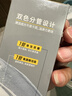 C咖双管洗面奶80g氨基酸清洁控油洁面乳去黑头可卸妆卸防晒母亲节 实拍图