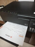爱普生（EPSON）【6代新品】L3353墨仓式彩色家用AI学习打印机 L3251/L3255升级版(打印复印扫描 微信/无线 黑色） 实拍图