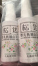 松达婴儿抚触山茶油新生儿按摩油宝宝护肤润肤50ml*2 实拍图