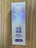 舒客美白酵素牙膏 美白牙齿去黄去渍清新口气减轻口臭 120g新老随机 实拍图