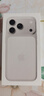 Apple/苹果 iPhone 17 Pro 256GB 银色 支持移动联通电信5G 双卡双待手机 实拍图