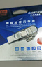 忆捷（EAGET）64GB Type-C USB3.0 指纹加密手机U盘FU68 双接口电脑两用隐私安全保护办公高速优盘  实拍图