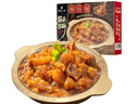 老诚一锅筋头巴脑火锅2斤微麻微辣牛肉牛蹄筋原汤门店爆款预制菜炖菜罐头 实拍图