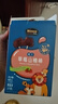 禾泱泱水果原粒果果原粒车厘子味15g 5倍水果浓缩宝宝零食入口易溶 实拍图