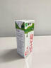 蒙牛全脂纯牛奶250ml*24盒 世界杯定制装 实拍图