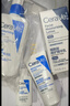 适乐肤（CeraVe）【母亲节礼物】烟酰胺PM乳60ml双支提亮舒缓补水保湿敏感肌男女士 实拍图