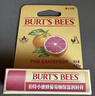 伯特小蜜蜂（Burt's Bees）经典润唇膏山姆同款男女通用天然保湿滋润清爽无色 细致修护4.25g 实拍图