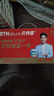 BTNature中老年奶粉成人高钙增强免疫力澳洲贝特恩蓝一号胖个子脱脂1kg2罐 实拍图